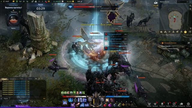 Lost Ark чертоги хаоса / Сколько нафармил золота за час в Lost Ark 2.0? смотреть онлайн