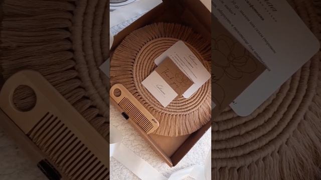 Сервировочные салфетки макраме? #handmade #macrame #эстетика