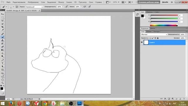 Рисовалка #3: рисуем животных смотреть онлайн