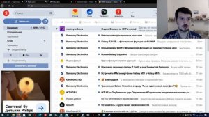 Подключи Яндекс Почту 360 и получи  + 20 Гб навсегда на Яндекс Диск