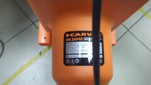 Веткоизмельчитель Carver SH 2400E комплектация, предпродажная проверка - Купить в Донецке