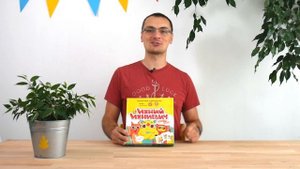 Ихний Ихниевич — новая игра про русский язык. Распаковка.