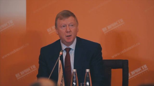 Подиумное интервью Анатолия Чубайса, РОСНАНО, Екатерине Дербиловой, «Ведомости»