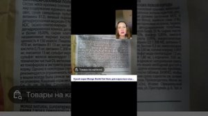 Правила содержания кошки