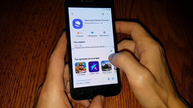 Сброс гугл аккаунта YouTube просит обновиться FRP Samsung 2 часть смотреть онлайн