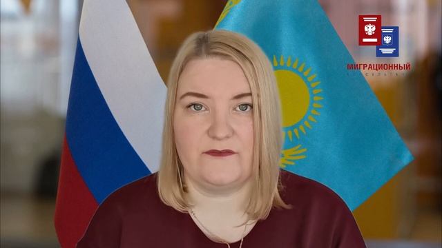 Оформление вида на жительство и гражданство России гражданами Казахстана