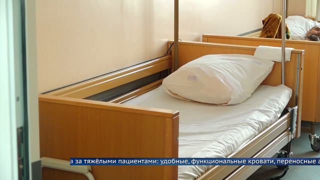 Паллиативная помощь стала доступнее