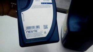 Масло автомобильное NESTE PREMIUM+ Как определить оригинал или подделка.