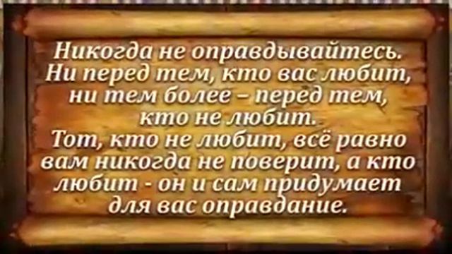 24 декабря 2018 г. смотреть онлайн