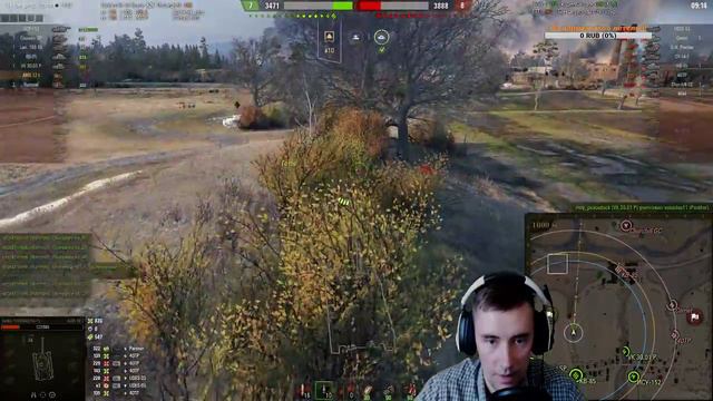 World of Tanks! СТРИМ общаюсь со зрителями