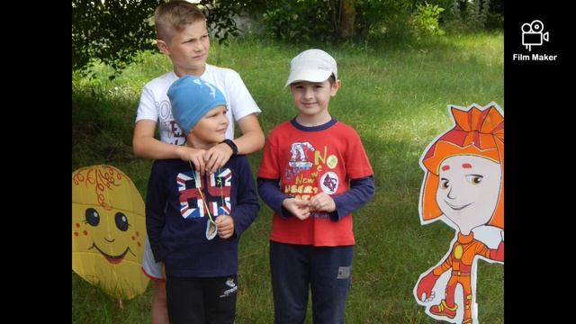 "Мир сказок" смотреть онлайн