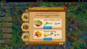 Разрубили ОГРОМНОЕ БРЕВНО и подняли 33 уровень в игре Ежики!!!