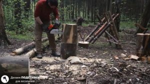 Лагерь в лесу | Начинаем строить лесопилку