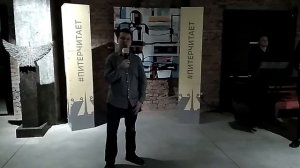 Давай вернёмся в девяносто пятый!