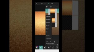 Как сделать визитку на телефоне? Как сделать золотые буквы в PicsArt?