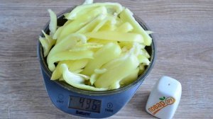 Перец в сладкой заливке