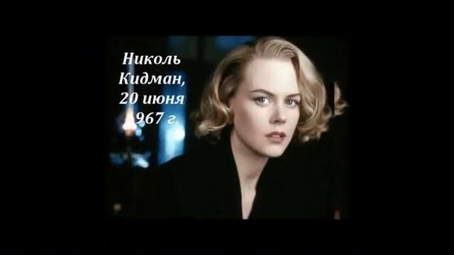 Самые Красивые Актрисы Голливуда. смотреть онлайн