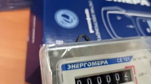 Счётчик Энергомера CE101 S6 145 M6 однофазный однотаоифный