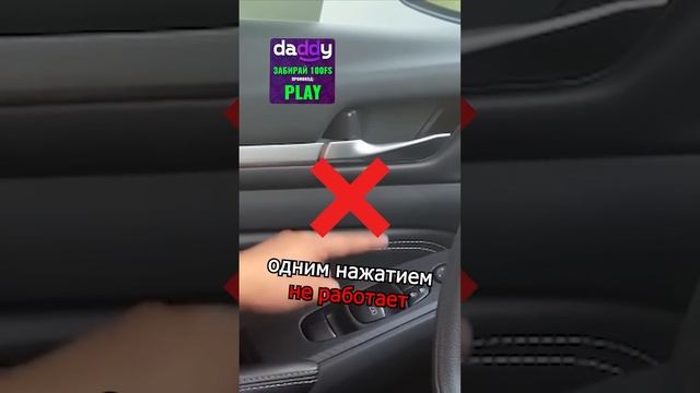 ? КАК ПОЧИНИТЬ МАШИНУ САМОМУ ? #шортс #авто #вождение #лайфхак #ремонтмашины #сто #тренды