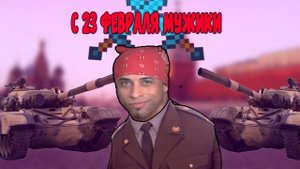 The Long Drive Прохождение #3