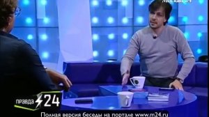 Алексей Попов: «Я езжу в левом ряду, но на метро»