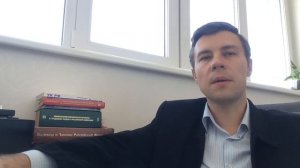 Продажа квартиры в собственности менее 5 лет