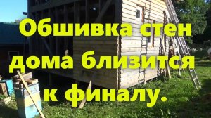 Правильный каркасный дом на сваях, для проживания, своими руками: обшивка стен деревянного дома.