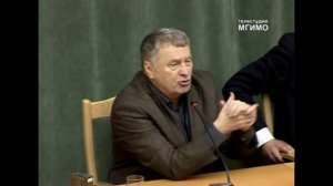 Жириновский в МГИМО: Армии нужна война! Пророческая лекция