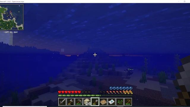 L.P. Выживание с модами #1 смотреть онлайн