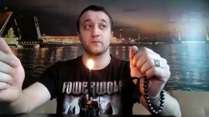 Чем опасен приворот на кладбище?