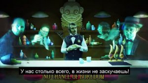 DON'T LET THE BELLHOPS BITE на русском | THE STUPENDIUM