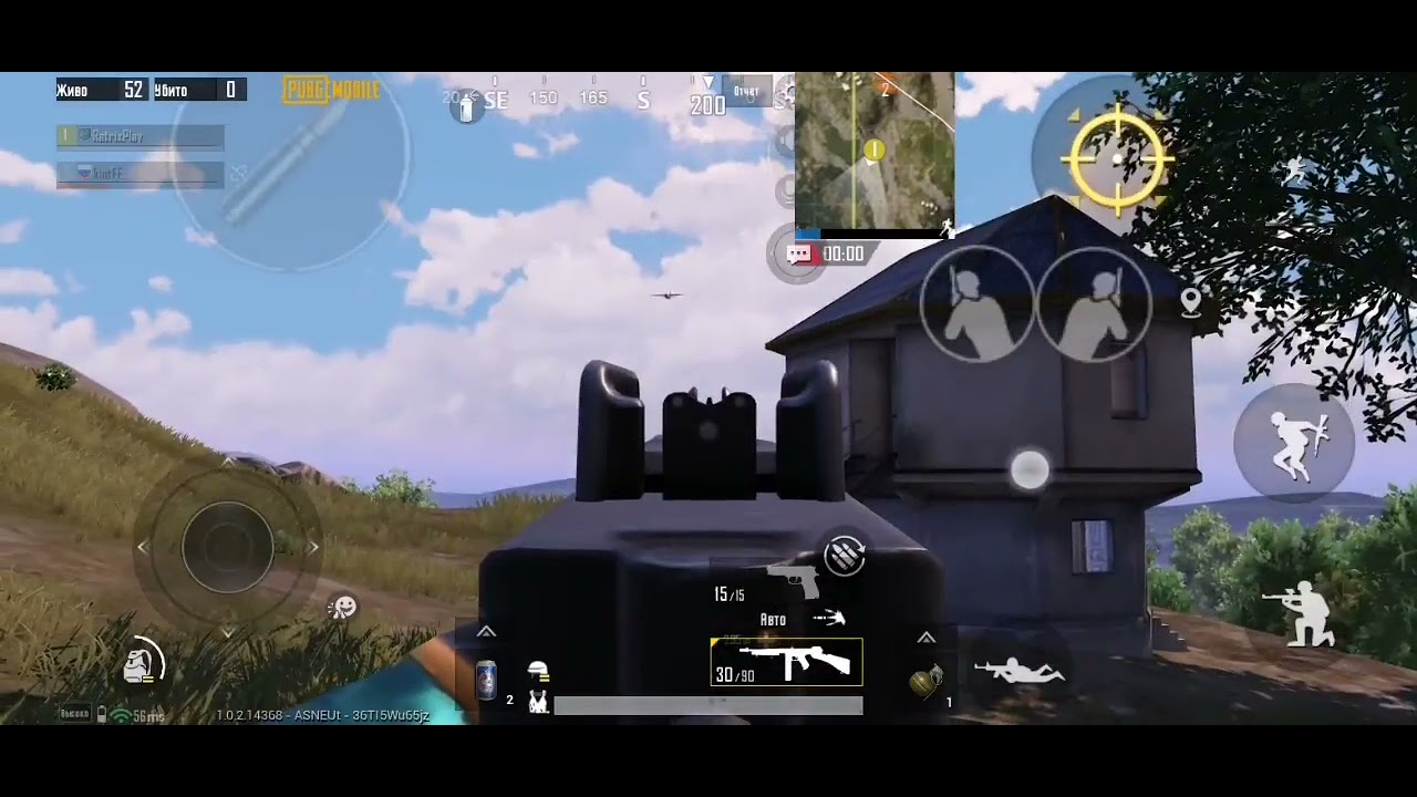 Играю с другом в Pubg Mobile #3