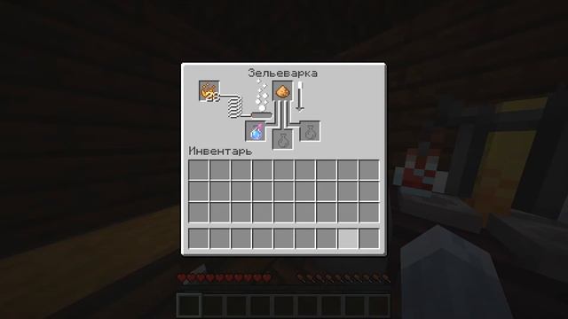 Как сделать взрывное зелье прыгучести ll в майнкрафт? смотреть онлайн