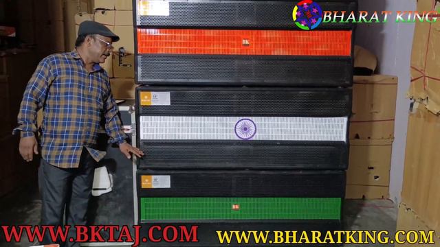 BHARAT ELECTRONICS 15 AUGUST DJ 3 TOP BASS CA30 8 CHANNEL MIXER PRICE 107K PICK UP Dj