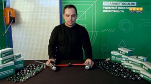 Как организовать пневмолинию с оборудованием Garwin