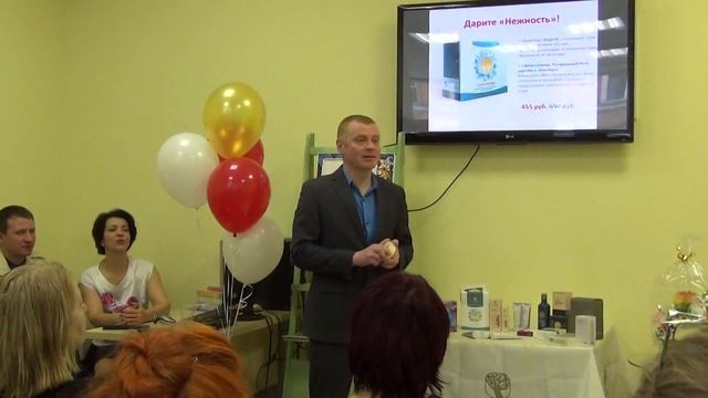 Женский праздник в Сиб здоровье смотреть онлайн