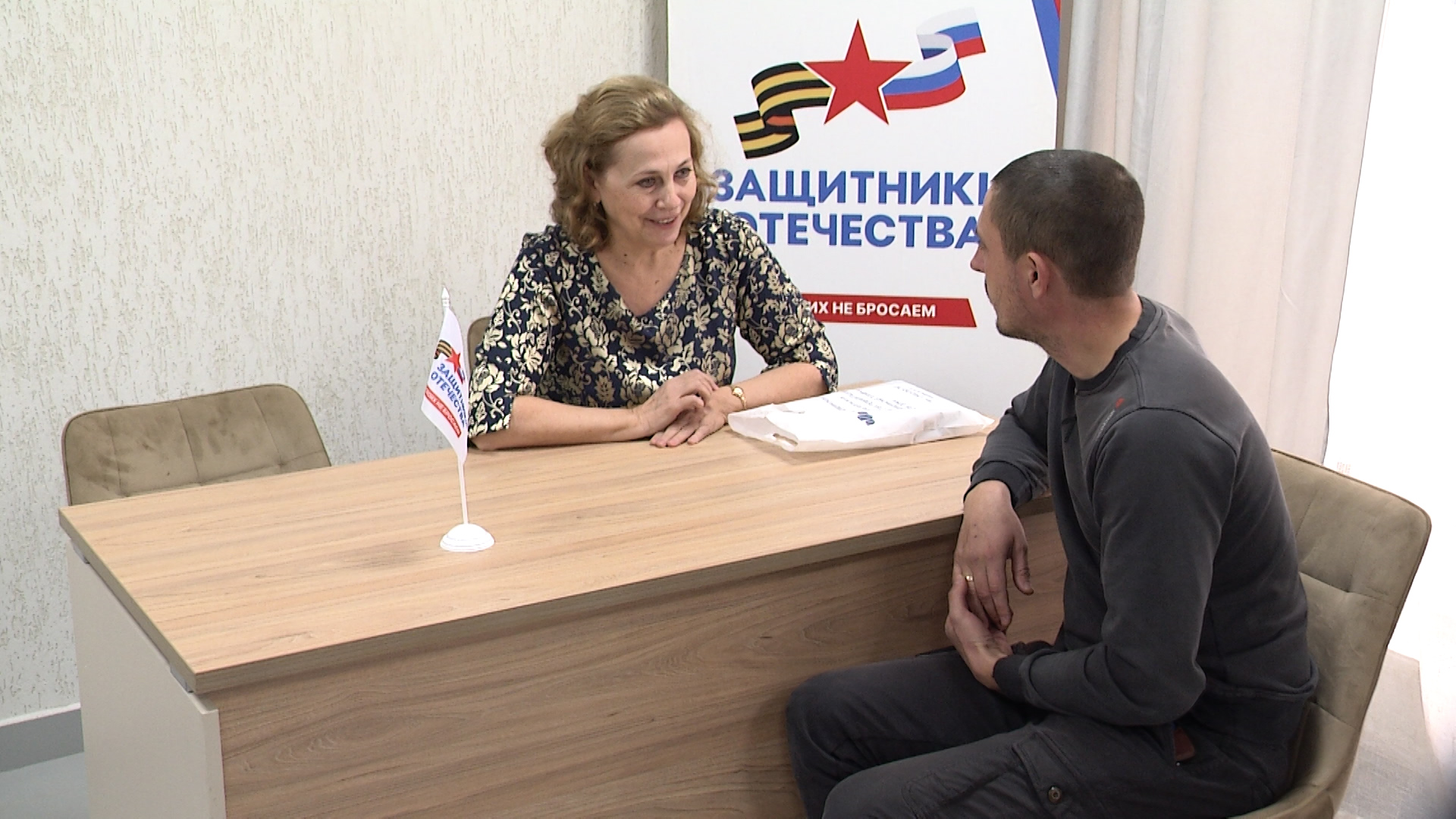 Новости ртс хакасии