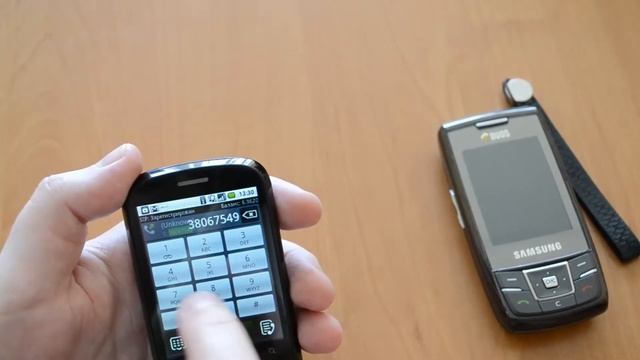 Как позвонить с Altivoip на Киевстар смотреть онлайн