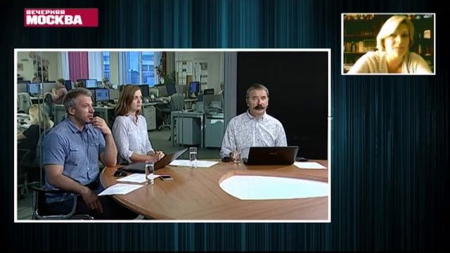 Виды мошенничества в интернете в Мексике смотреть онлайн