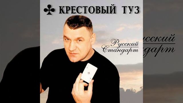 Карты смотреть онлайн