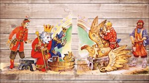 Деревенские профессии. Столяр и плотник. Сказка Деревянный орел