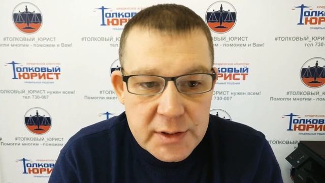 ВАЖНО! Как разделить общее имущество между супругами? Как увеличить свою долю при разделе имущества смотреть онлайн