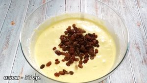 Очень Простой, но Такой Вкусный! Быстрый Пирог на Кефире к чаю!