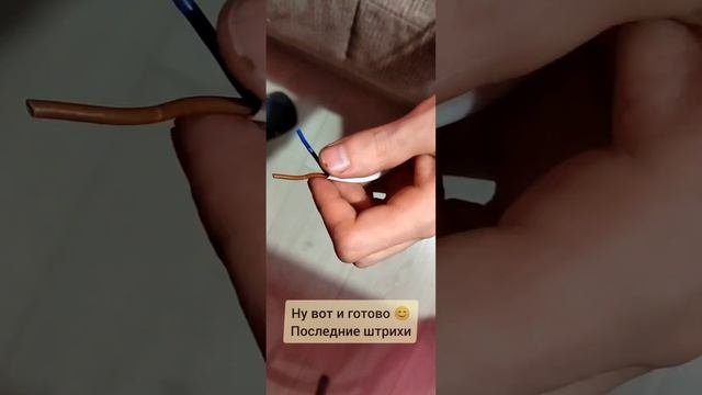 Ночник из дерева своими руками. Хендмейд