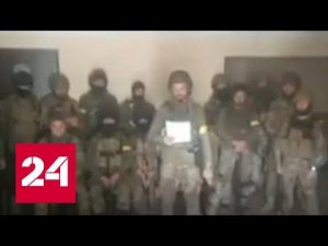 Арестович: ситуация на фронте для Украины аховая - Россия 24