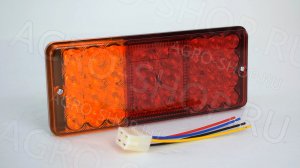 Фонарь Ф-401АЕ LED задний МТЗ AVTOELECTRICA