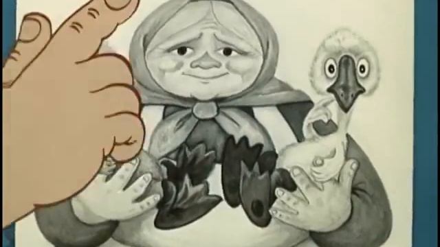 Антошка, Два веселых гуся, Рыжий чунга чанга смотреть онлайн