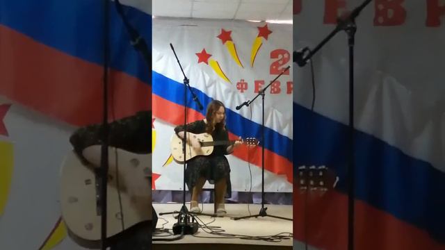 Выступления на 23 февраля под гитару. 23.02.2024г