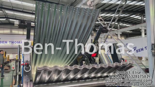 Линия для производства перфорированного профлиста | Оборудование для производства профнастила смотреть онлайн