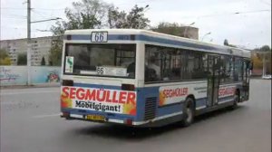 Автобусы пензы